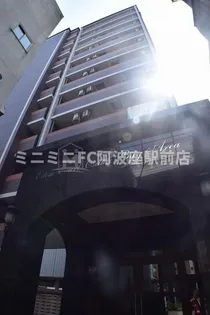 エステムコート大阪ベイエリアの画像