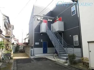 神奈川県相模原市中央区淵野辺2【アパート】の外観