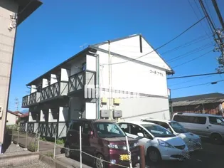 コーポアサヒの画像