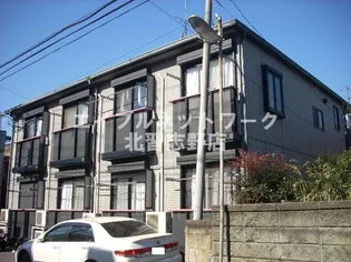 ハウス フリーデの画像