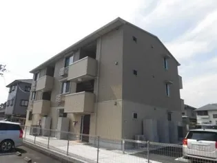 エスペリオ中の島の画像