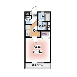カトルセゾンミセ【2階】の間取り