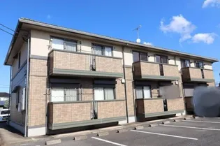 エクレール コート 2の画像