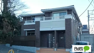 BLUEMOON GARDENの画像