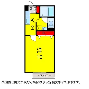 ビジョンハイツ【2階】の間取り