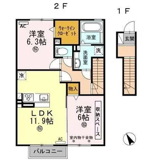 グランソレイユ【2階】の間取り