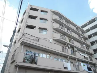 豊島園ファミリーマンションの画像