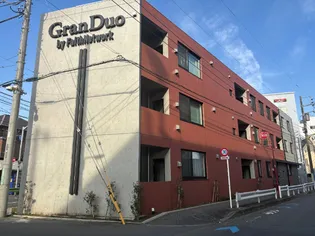 グランデュオ用賀6の画像