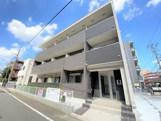 スペランツァの画像