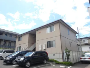 シャーメゾンソレイユA Bの画像