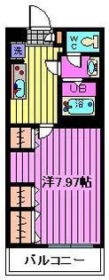 リブリ・新都心II【2階】の間取り