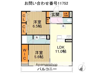 ベルウッドレジデンス【1階】の間取り