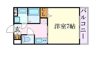 スカイコート御器所【5階】の間取り