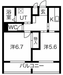 メゾンドール永塚【2階】の間取り