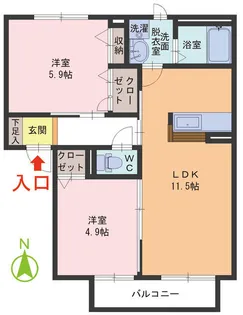 メゾンシッポー B棟【2階】の間取り