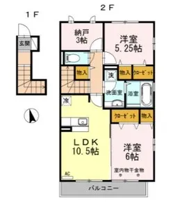 グランドゥール【1階】の間取り
