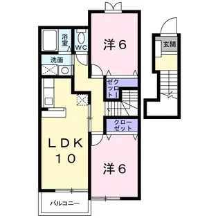 クリスタルシュトラーセI【2階】の間取り