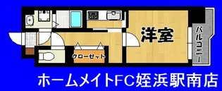 レブリアント賀茂(旧クリアネス賀茂)【5階】の間取り
