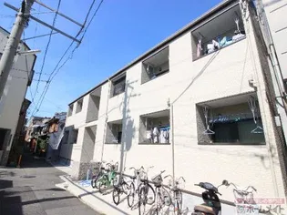 エルメゾン1STの画像