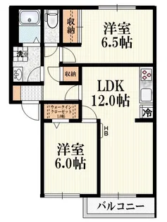 メゾン朝倉野【2階】の間取り