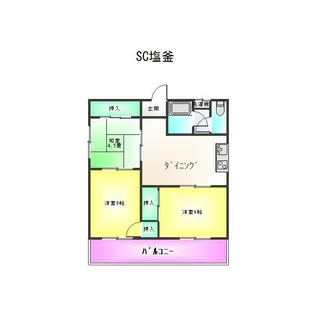 ステーションコート塩釜【2階】の間取り