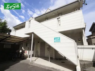 プラザ中根の画像