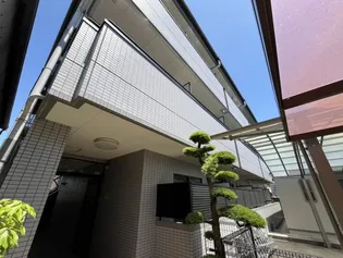 シャルム門之園の画像