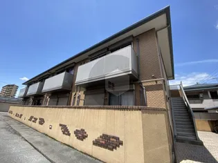 アリオールの画像