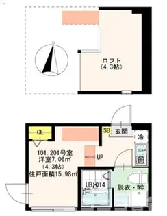 ハーモニーテラス梅島VII【2階】の間取り