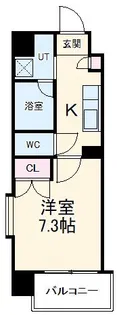 アールズタワー宝が丘【3階】の間取り