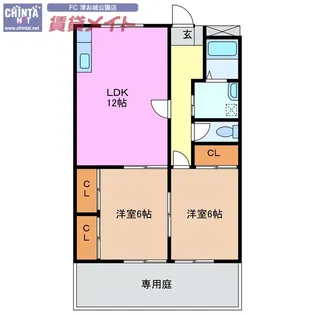 第二西浜ハイツ【1階】の間取り