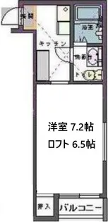 グランコンフォール花京院II【2階】の間取り