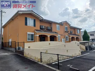 アニメート伊賀の画像