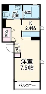 ソフィテル【2階】の間取り