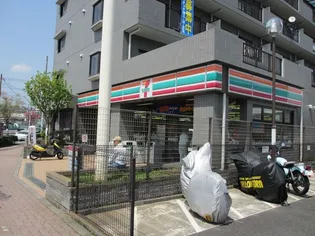 ファンテーヌメゾン片倉【1階】の周辺