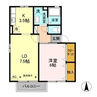 高崎グリーンハイツVA【2階】の間取り