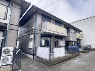 エクレール B棟の画像