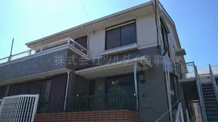 神奈川県横浜市鶴見区北寺尾3【アパート】の外観