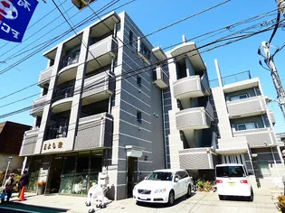 東京都府中市紅葉丘2【マンション】の外観