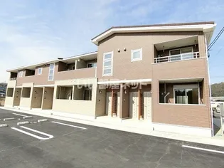 ジラソーレ【1階】の外観