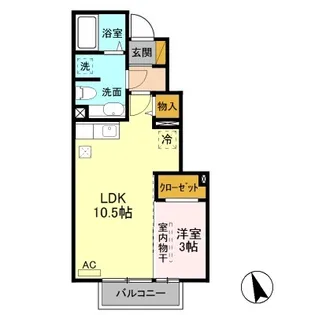 リベルテ C【1階】の間取り
