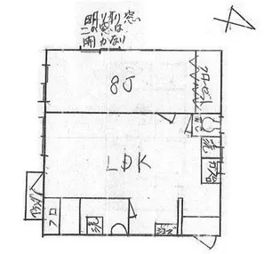ビクトリアマンション【4階】の間取り