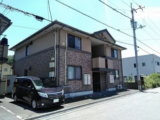 ウィルモア観月坂 B棟【2階】の外観