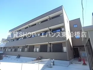 PRIME CEPTORの画像