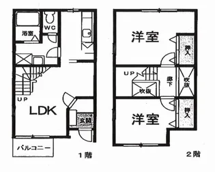 神奈川県秦野市並木町【一戸建】の間取り