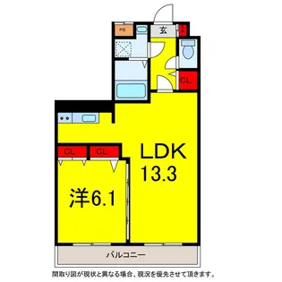 表町Prime Hills【3階】の間取り
