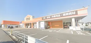 サンライズ日永【1階】の周辺