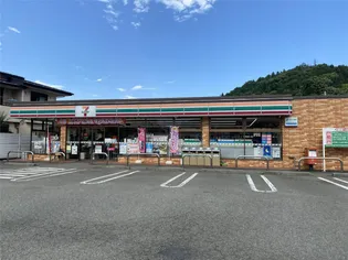 ハイツ ジョイフル【1階】の周辺