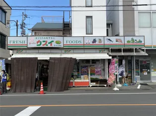 ハイツ ジョイフル【1階】の周辺