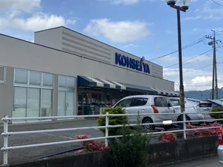 ハイツ ジョイフル【1階】の周辺